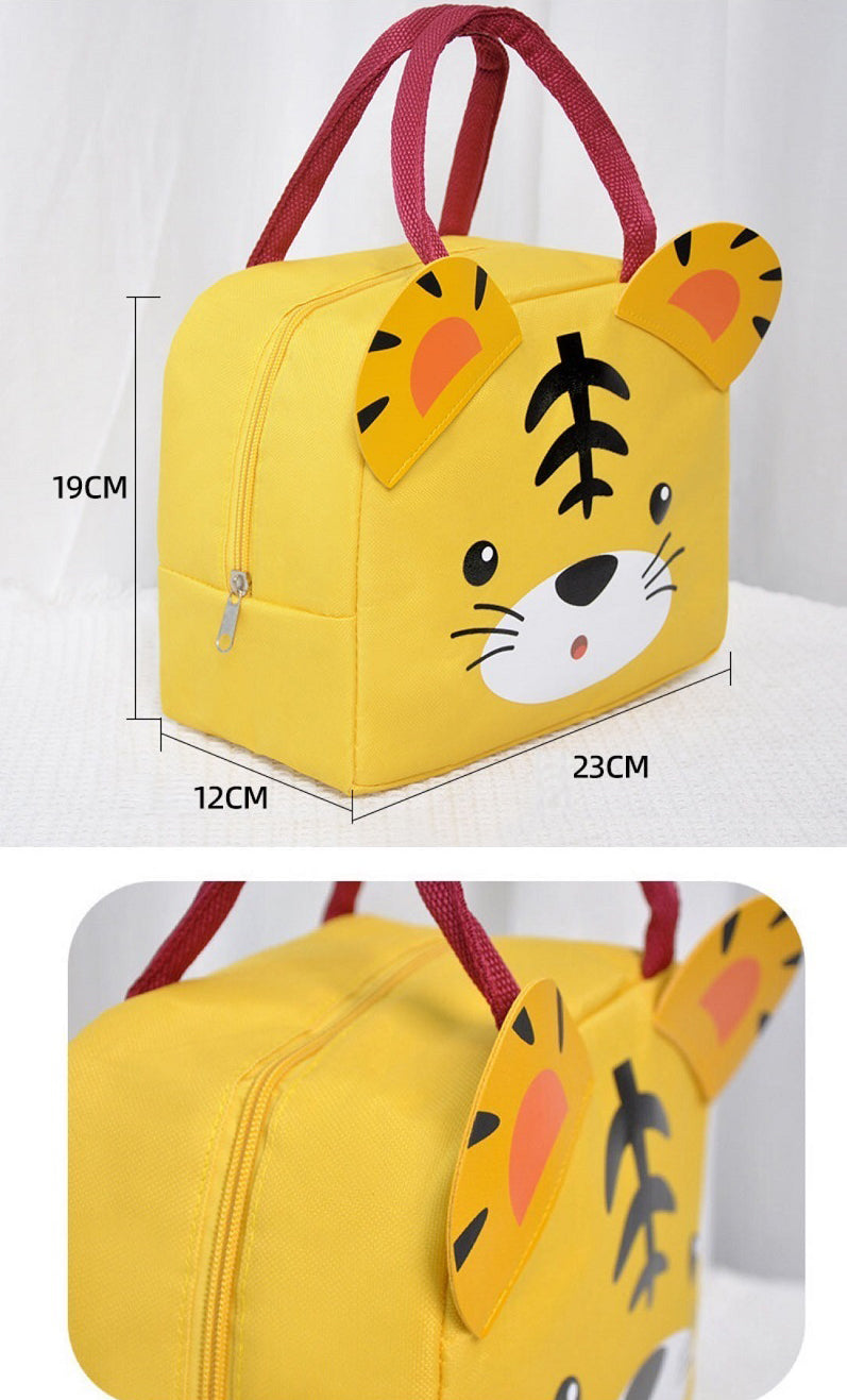 a yellow bag with a tiger face on it