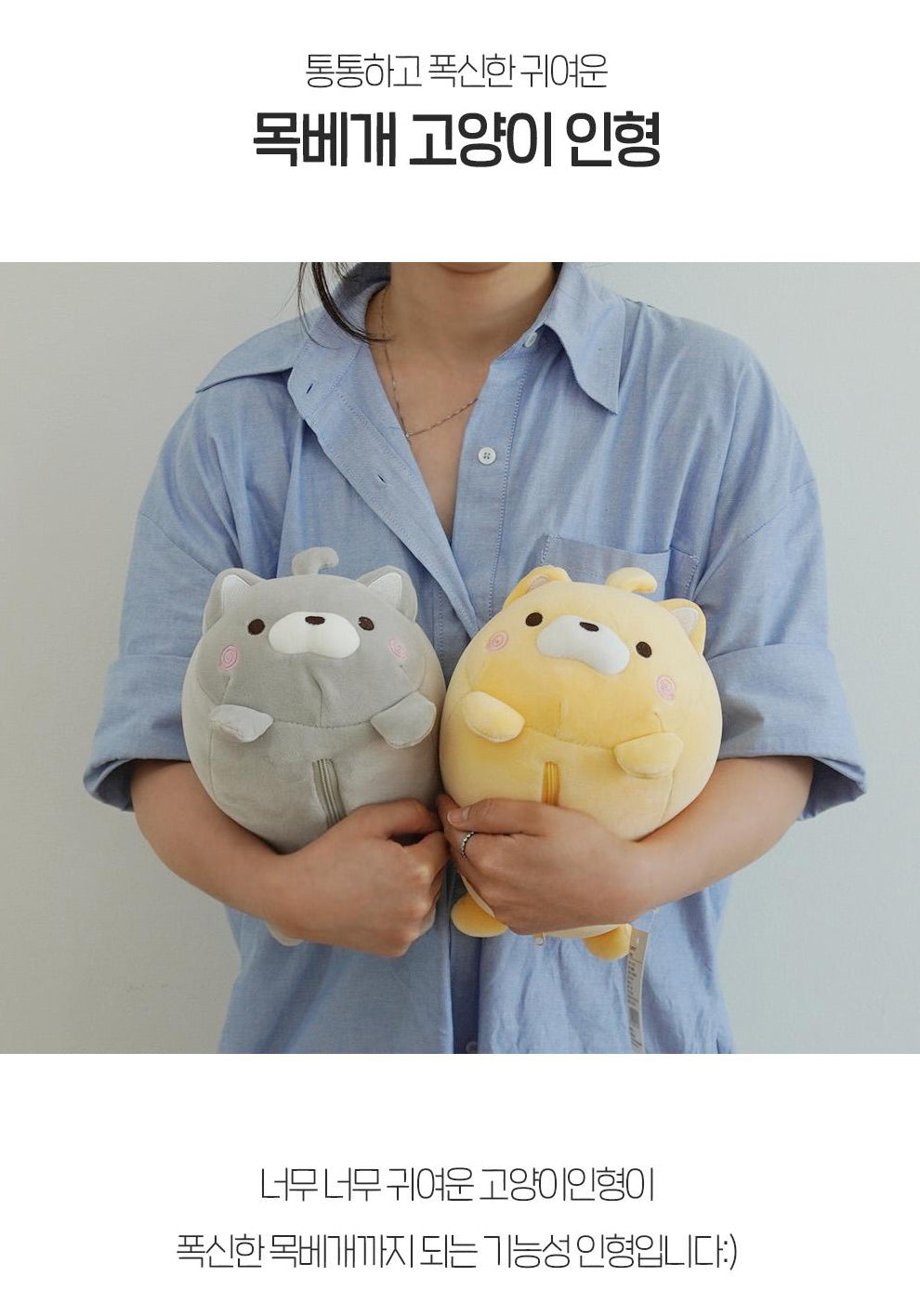 a person holding two stuffed animals in their hands