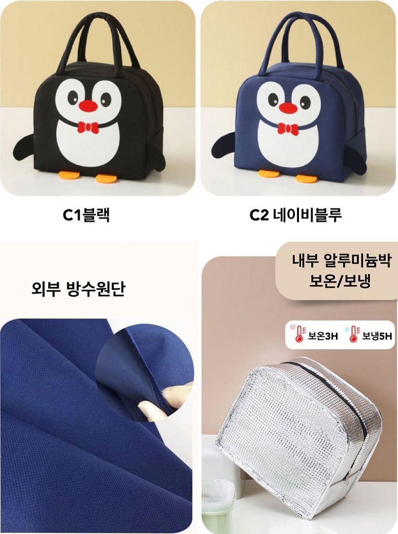 three different images of a penguin purse