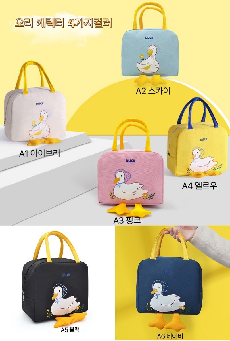 a group of bags with ducks on them