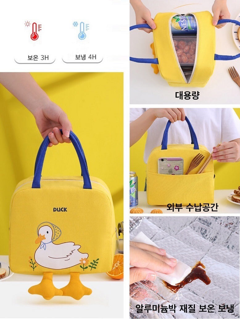 a person holding a yellow lunch bag with a duck on it