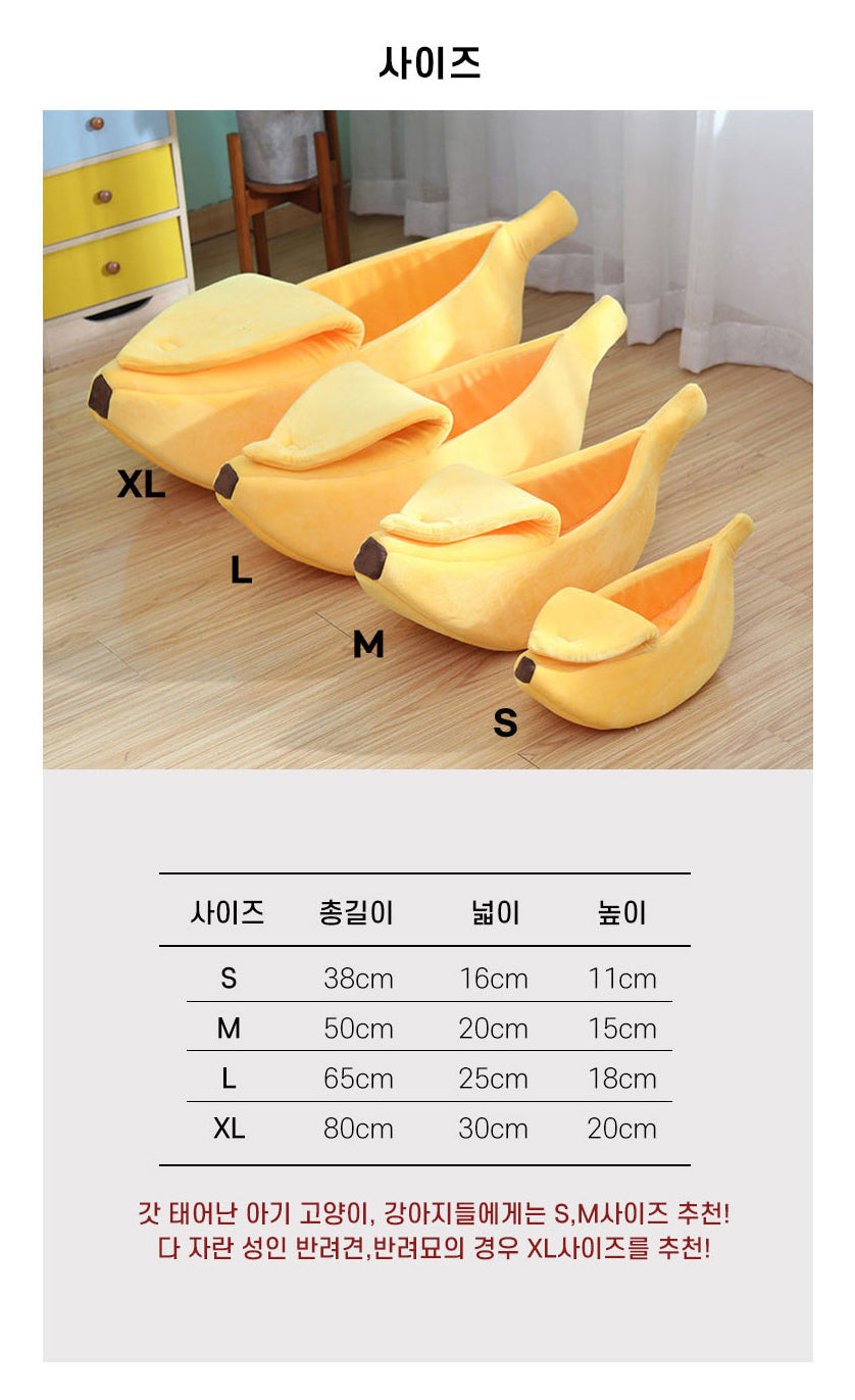 a bunch of bananas sitting on top of a wooden floor