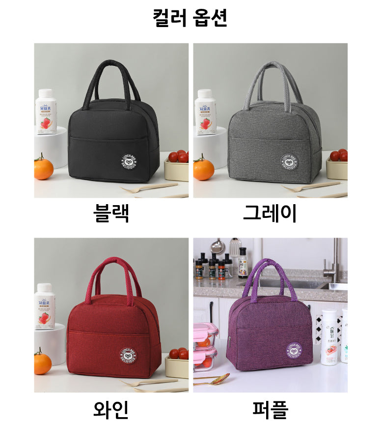 four different types of handbags on a table